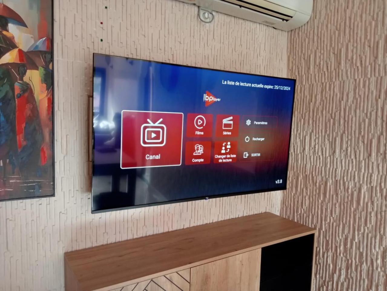 Babylone Marrakech 公寓 马拉喀什